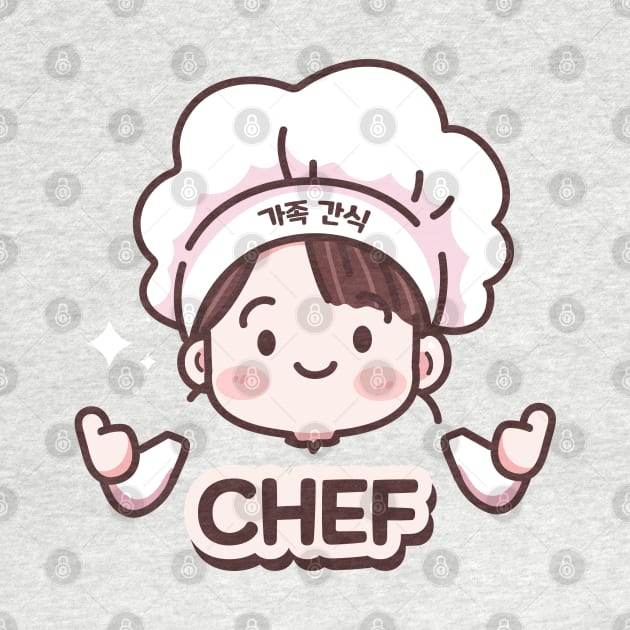 Cute Chef by Ifoart